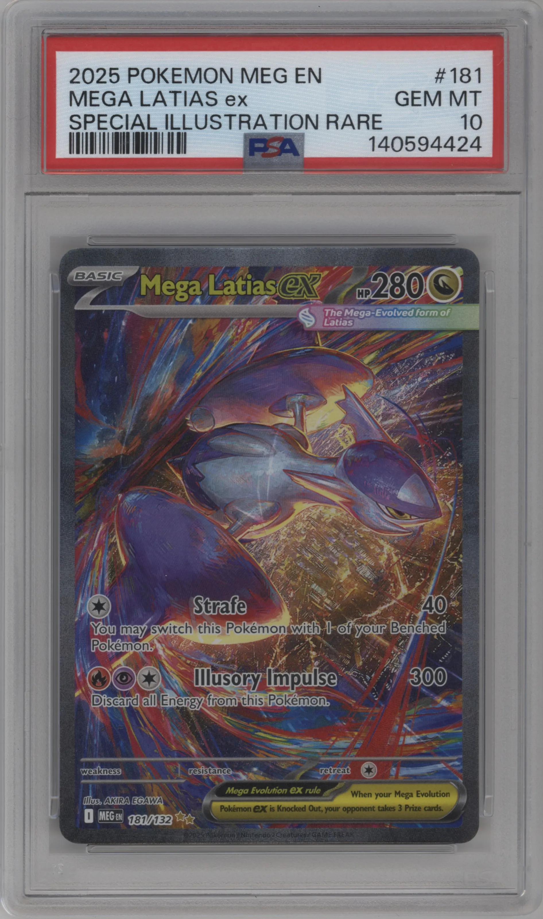 Mega Latias ex