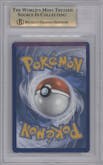 Carmine from the 2024 Pokemon SV set graded by Beckett and given an overall grade of 9.5.