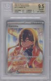 Carmine from the 2024 Pokemon SV set graded by Beckett and given an overall grade of 9.5.