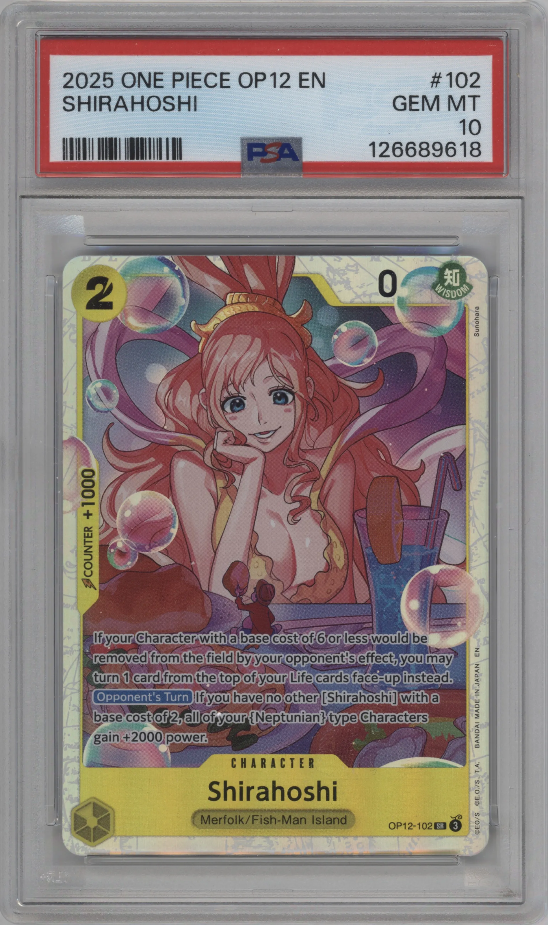 2025 One Piece Legacy of the Master Shirahoshi SR #OP12-102 SR PSA 10
