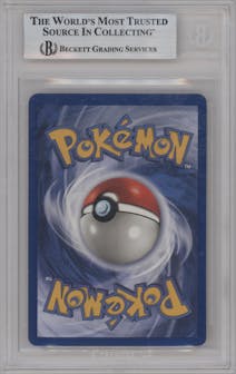 Gengar from the 1999 Pokemon set graded by Beckett and given an overall grade of 8.5.