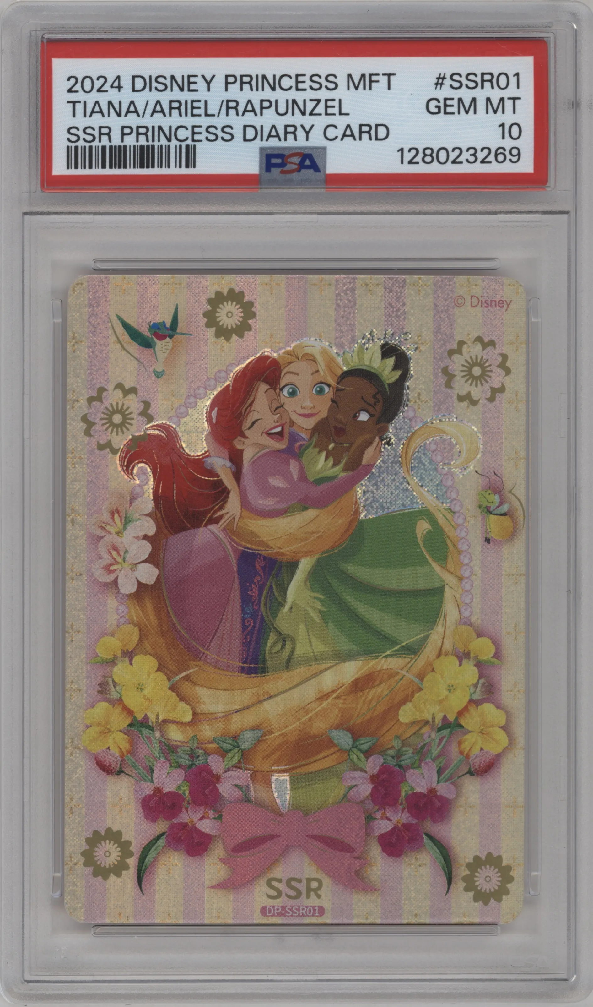 Ariel/Rapunzel/Tiana