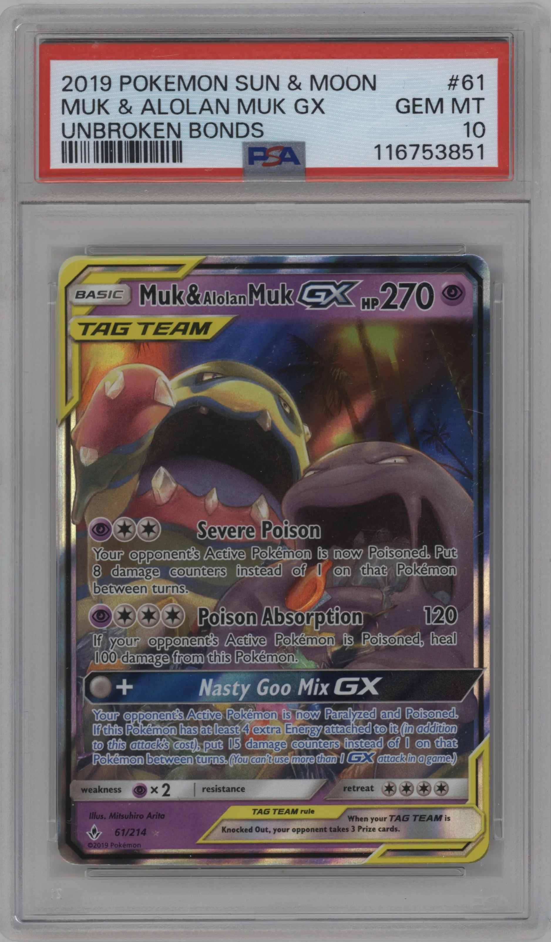 Muk/Alolan Muk GX