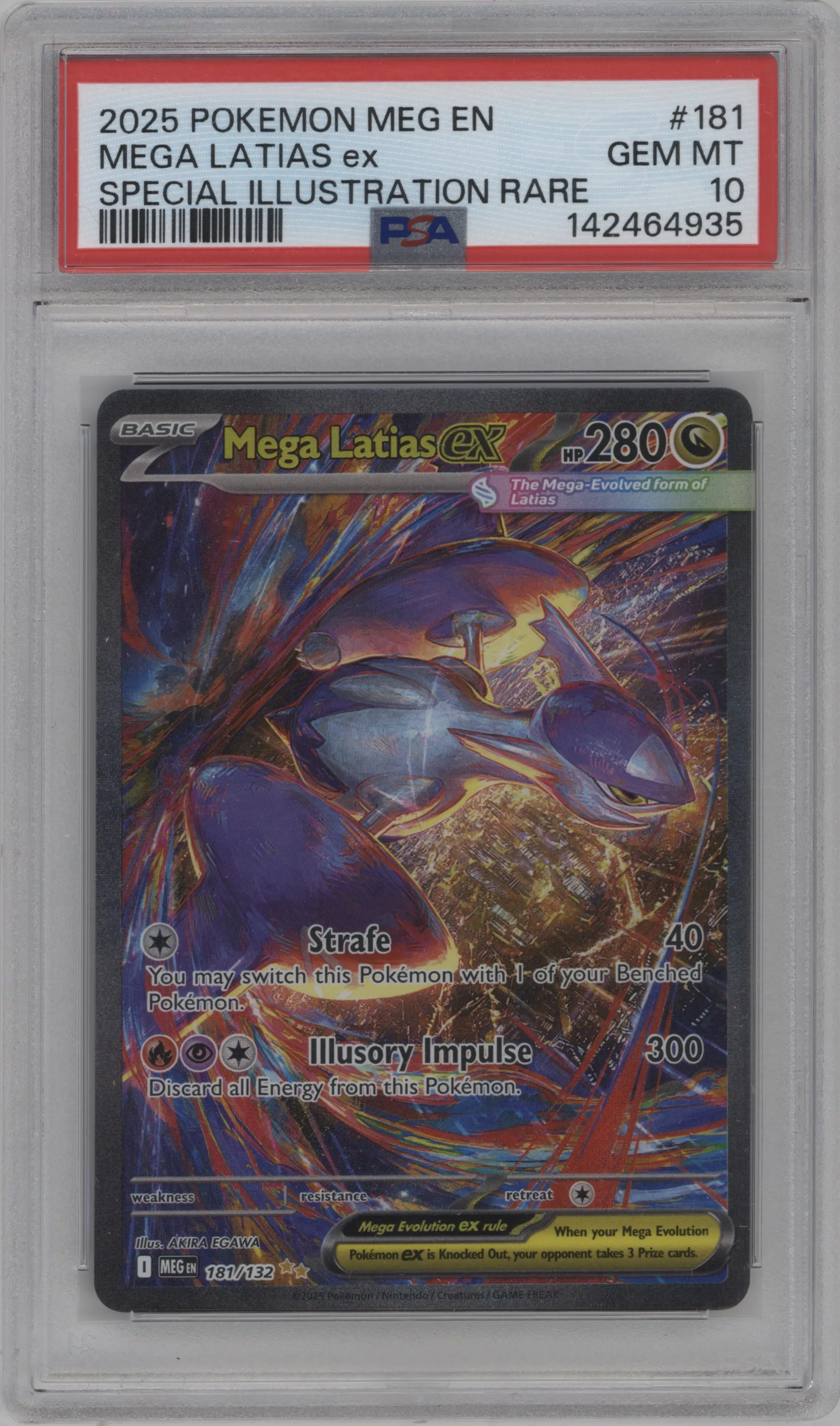 Mega Latias ex