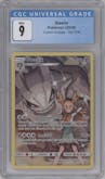 Steelix from the 2019 Pokemon S&M  set graded by CSG and given an overall grade of 9.