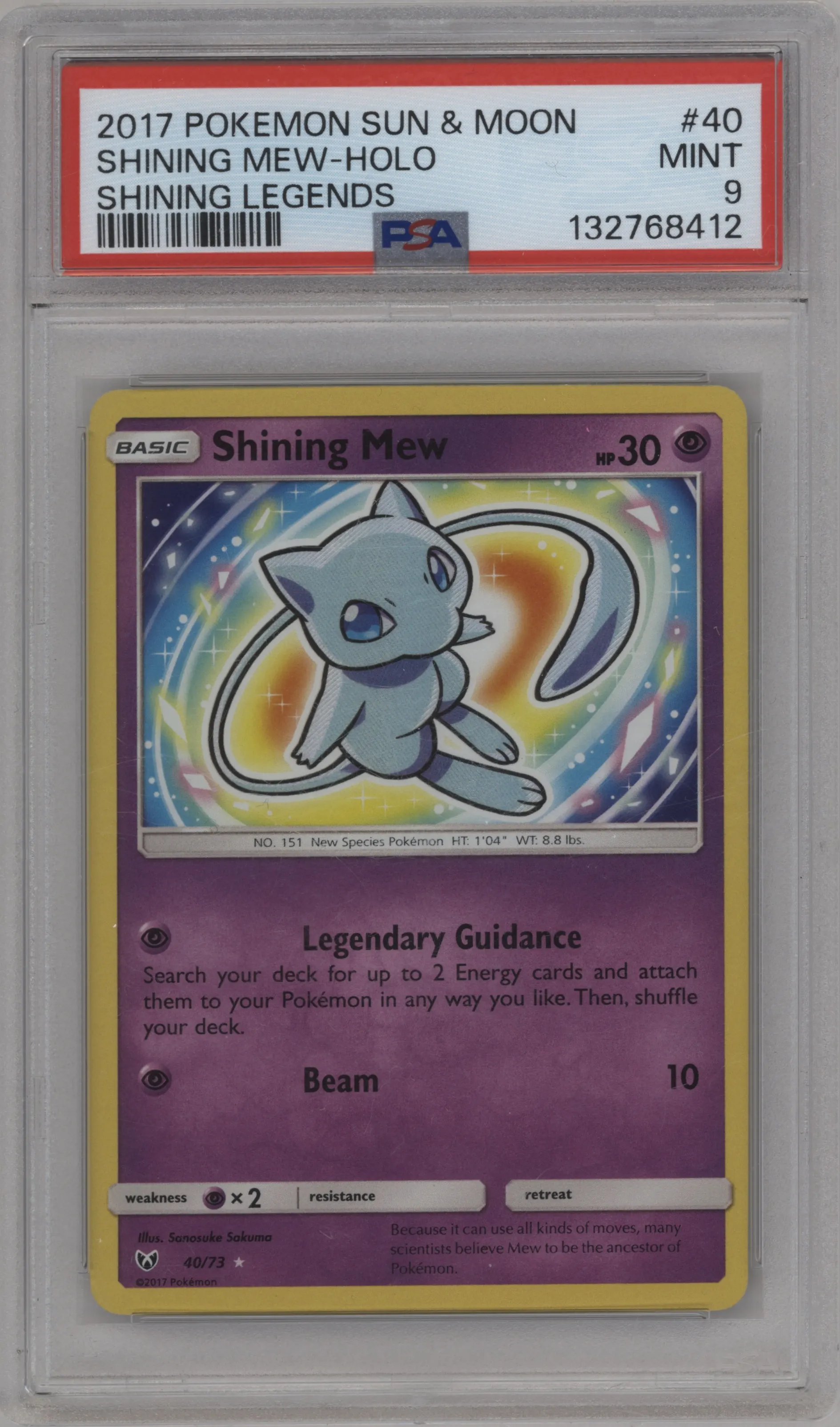 Shining Mew