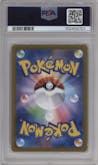 Flareon ex from the 2024 Pokemon SV JPN set graded by PSA and given an overall grade of 10.