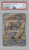 Machoke from the 2023 Pokemon SV set graded by PSA and given an overall grade of 9.