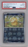 Psyduck from the 2023 Pokemon SV JPN set featuring a Poke Ball parallel graded by PSA and given an overall grade of 10.