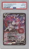 Enamorus V from the 2022 Pokemon SWSH set graded by PSA and given an overall grade of 10.