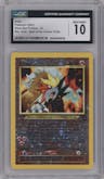 Entei from the 2001 Pokemon set featuring a Spell of the Unown Theatrical Release parallel graded by CSG and given an overall grade of 10.