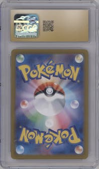 Sylveon ex from the 2024 Pokemon SV JPN set graded by CSG and given an overall grade of 10.