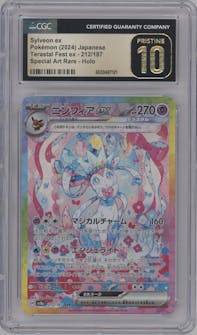 Sylveon ex from the 2024 Pokemon SV JPN set graded by CSG and given an overall grade of 10.
