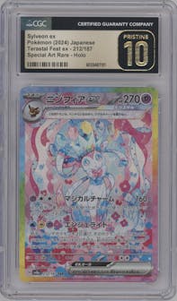 Sylveon ex from the 2024 Pokemon SV JPN set graded by CSG and given an overall grade of 10.