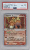 Camerupt from the 2005 Pokemon EX set graded by PSA and given an overall grade of 8.
