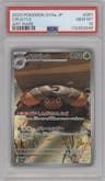 Crustle from the 2025 Pokemon SV JPN set graded by PSA and given an overall grade of 10.