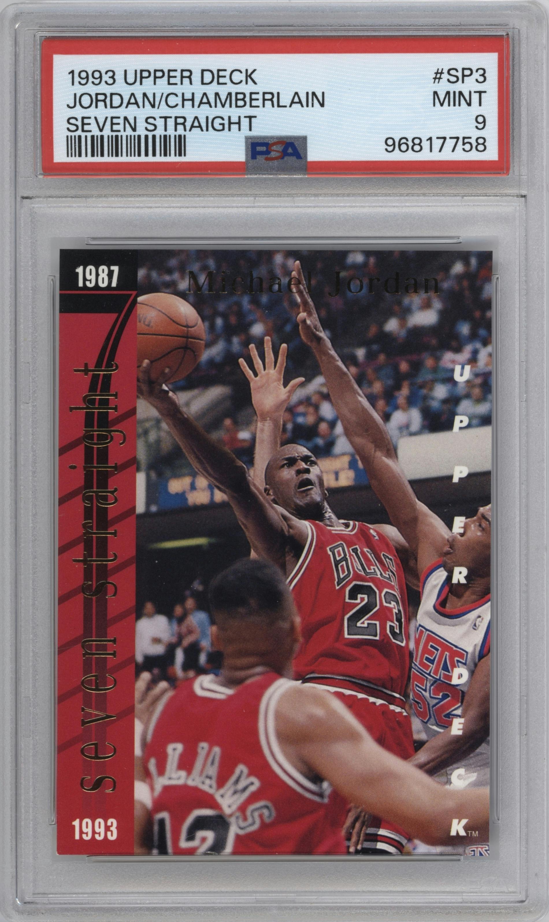 Michael Jordan/Wilt Chamberlain