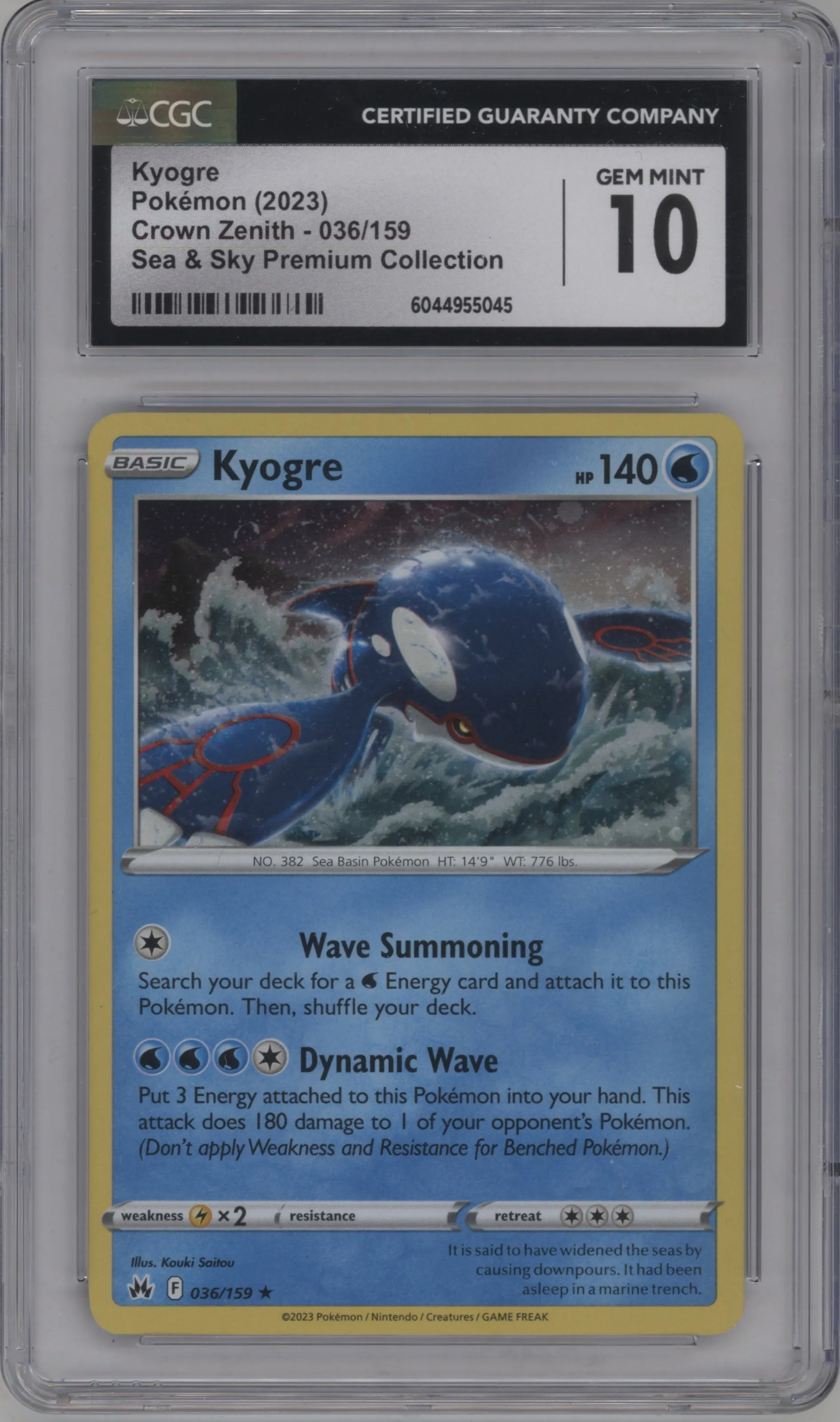Kyogre