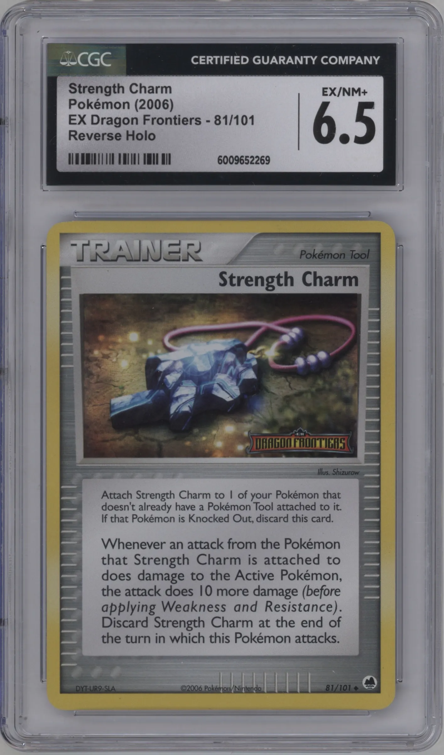 Strength Charm