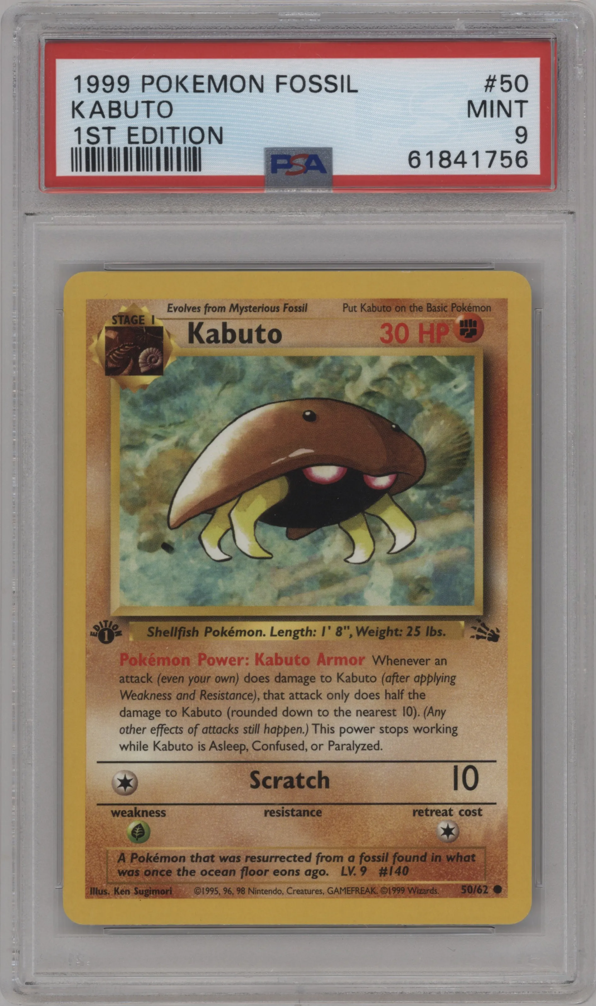Kabuto