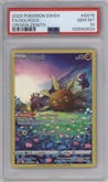 Solrock from the 2023 Pokemon SWSH set graded by PSA and given an overall grade of 10.