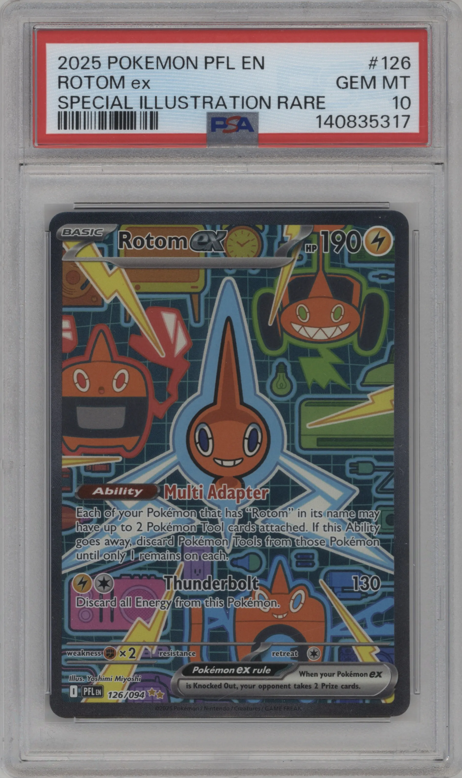 Rotom ex