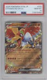 Ethan's Ho-Oh ex from the 2025 Pokemon SV JPN set graded by PSA and given an overall grade of 10.
