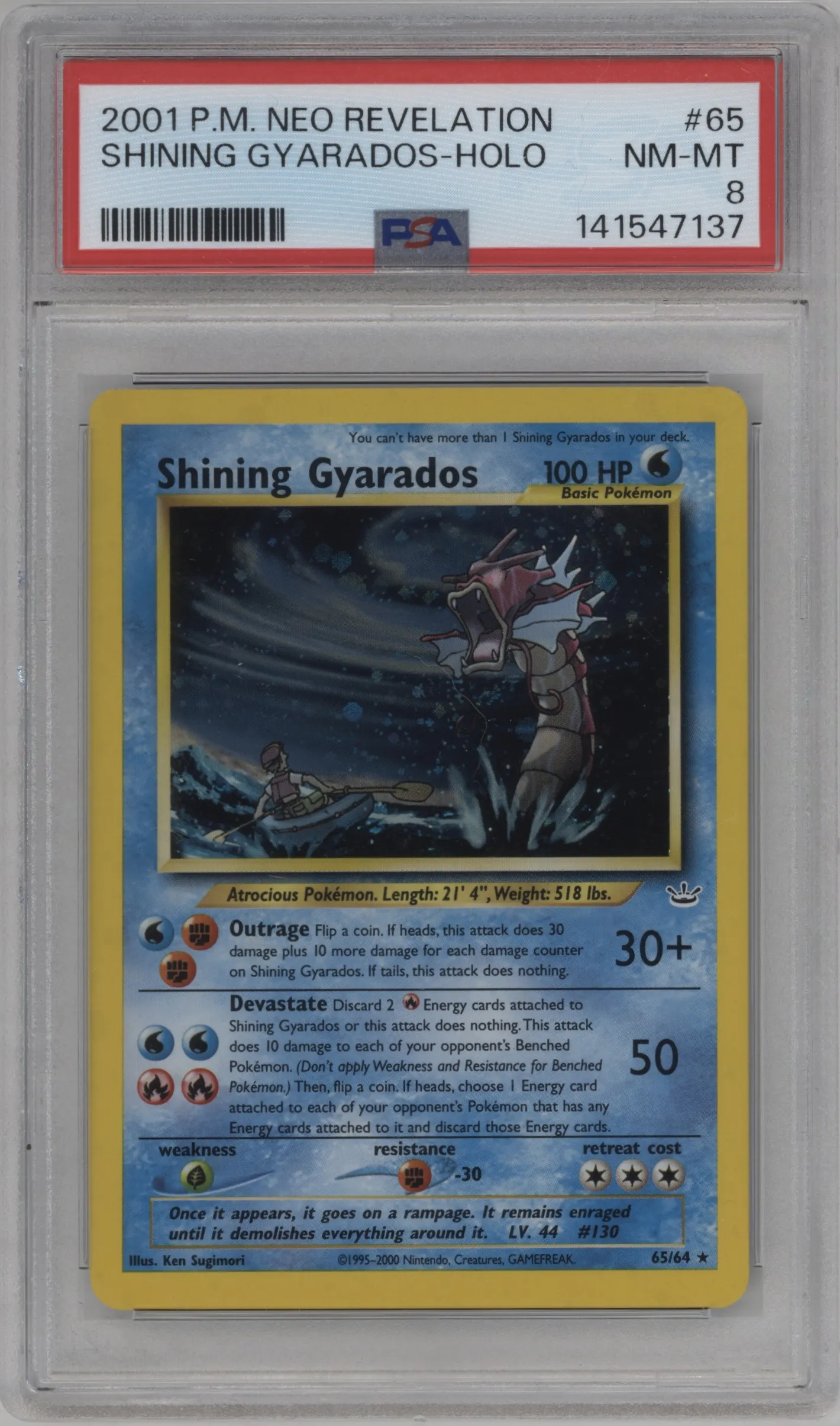 Shining Gyarados