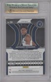 Anthony Edwards from the 2020-21 Panini Prizm set featuring a Silver Prizm parallel graded by Beckett and given an overall grade of 9.5.