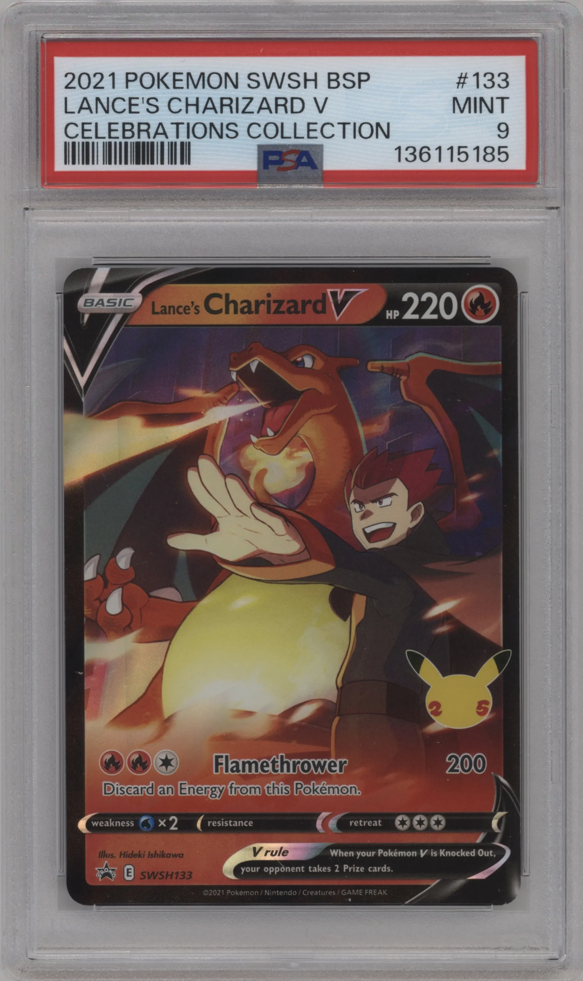 Lance's Charizard V