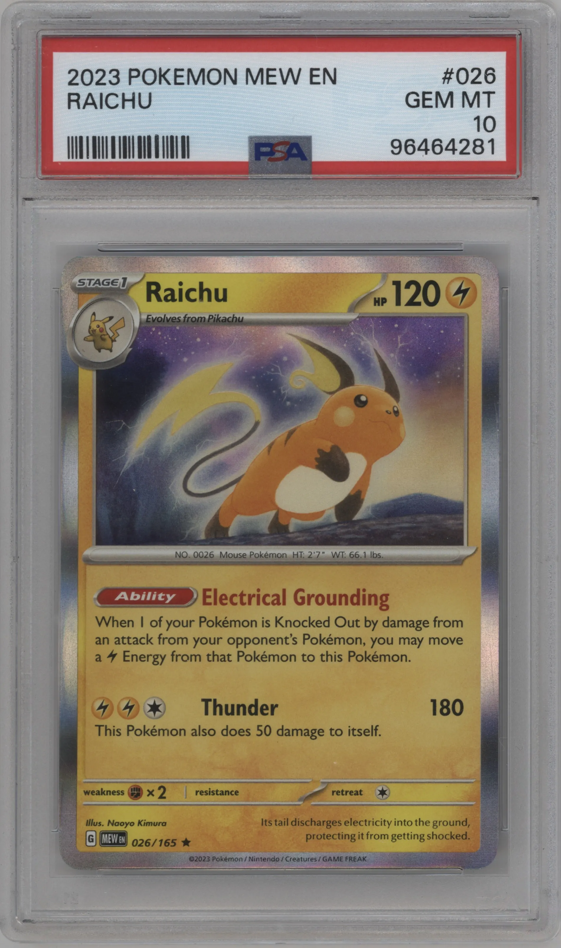 Raichu