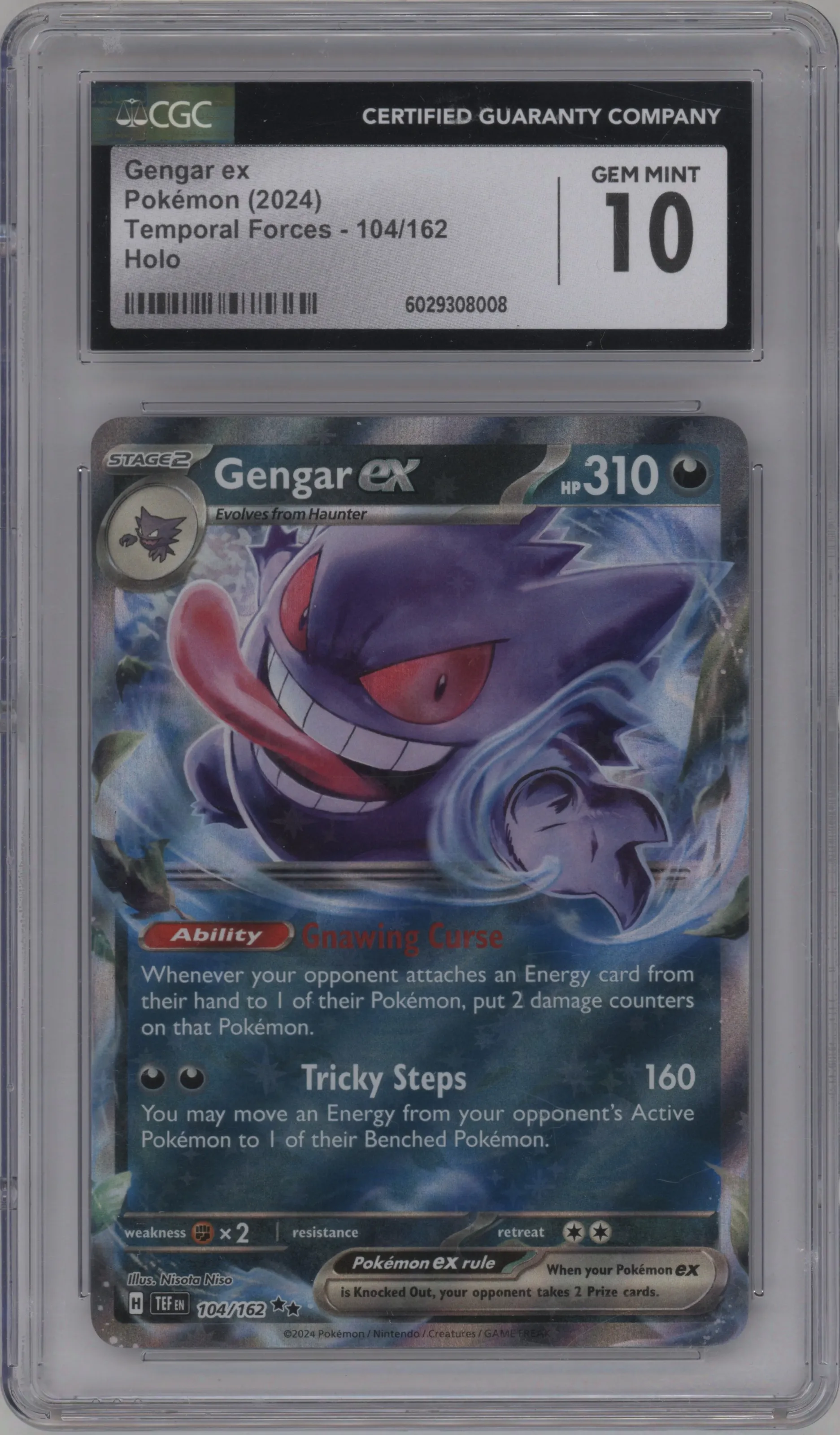 Gengar ex