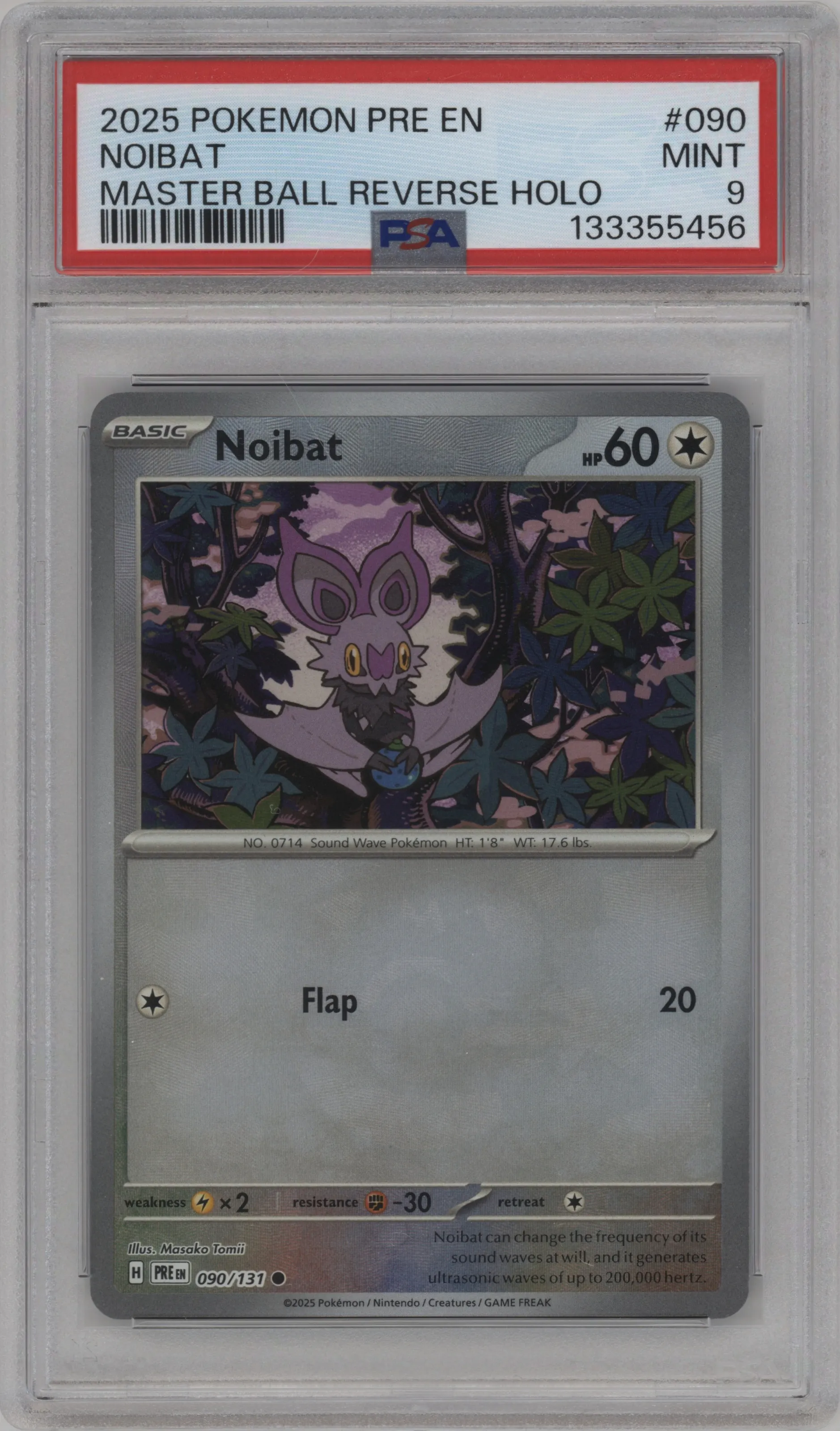 Noibat