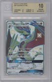 Noivern from the 2018 Pokemon S&M JPN  set graded by Beckett and given an overall grade of 10.