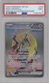 Iron Crown EX from the 2024 Pokemon SV set graded by PSA and given an overall grade of 9.