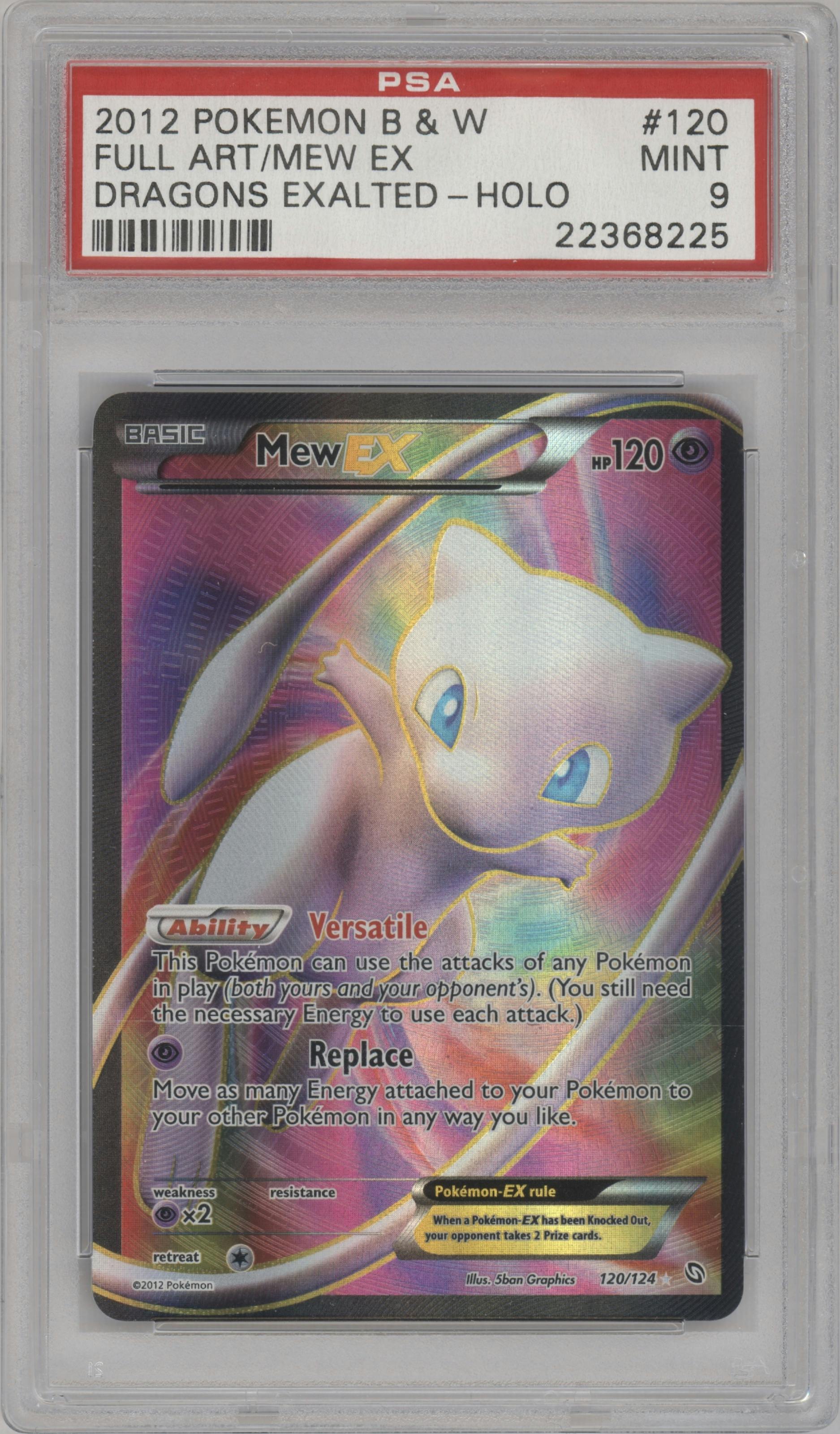 Mew EX from the 2012 Pokemon B&W set graded by PSA and given an overall grade of 9.