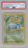 Venusaur from the 2021 Pokemon SWSH set featuring a Base Set parallel graded by PSA and given an overall grade of 8.