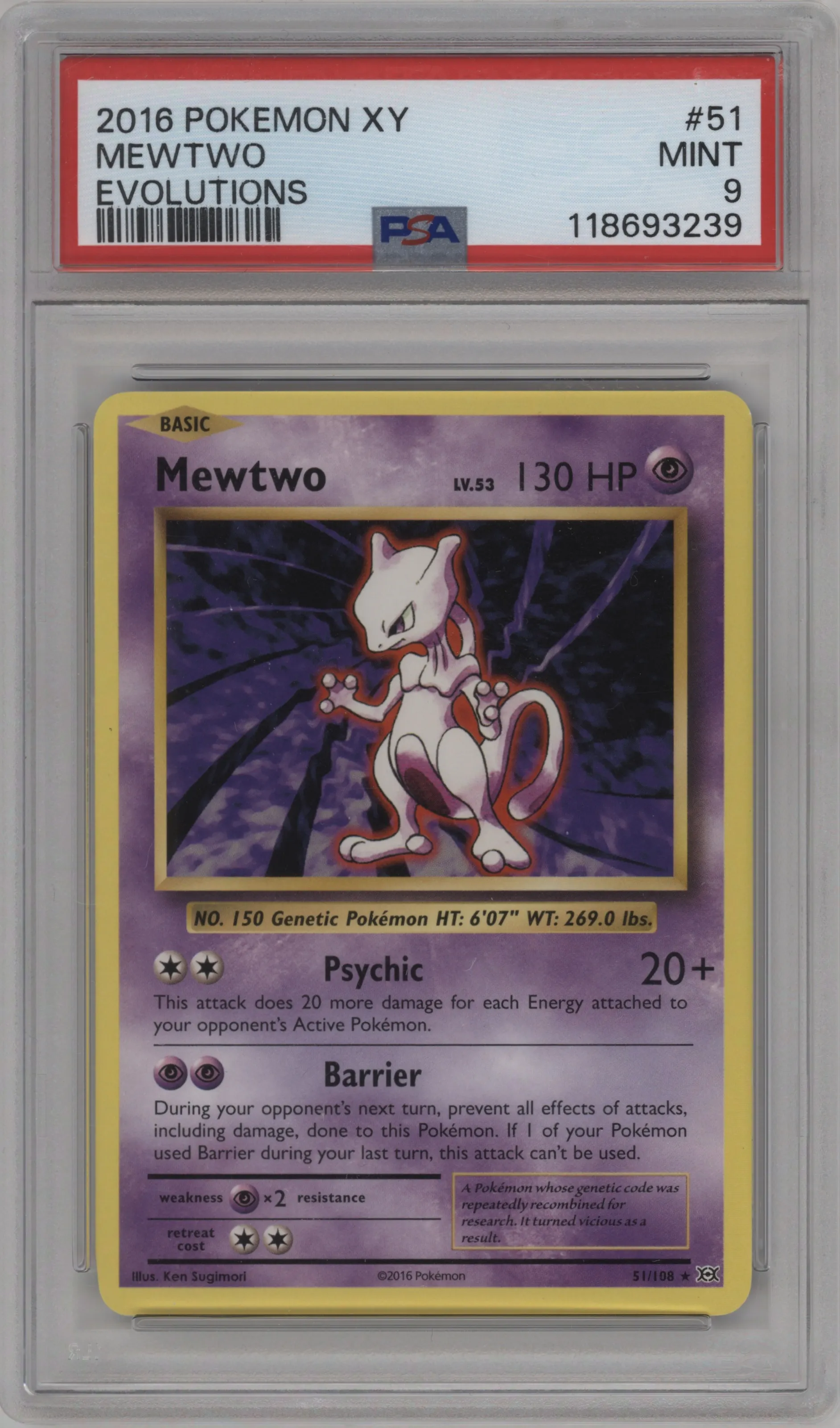 Mewtwo