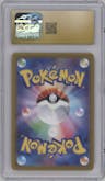 Glaceon Vstar from the 2022 Pokemon SWSH JPN set graded by CSG and given an overall grade of 10.