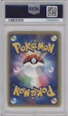 Vaporeon from the 2002 Pokemon JPN set graded by PSA and given an overall grade of 9.