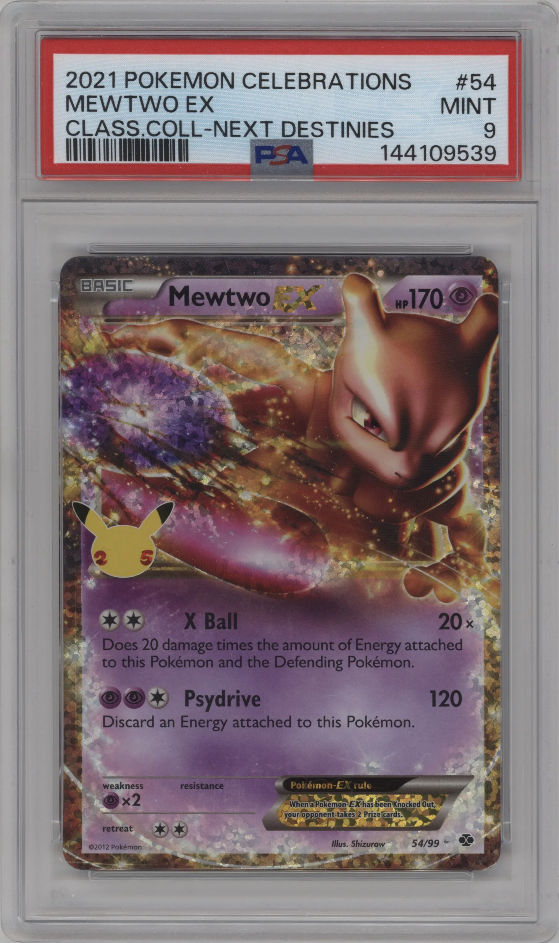 Mewtwo EX