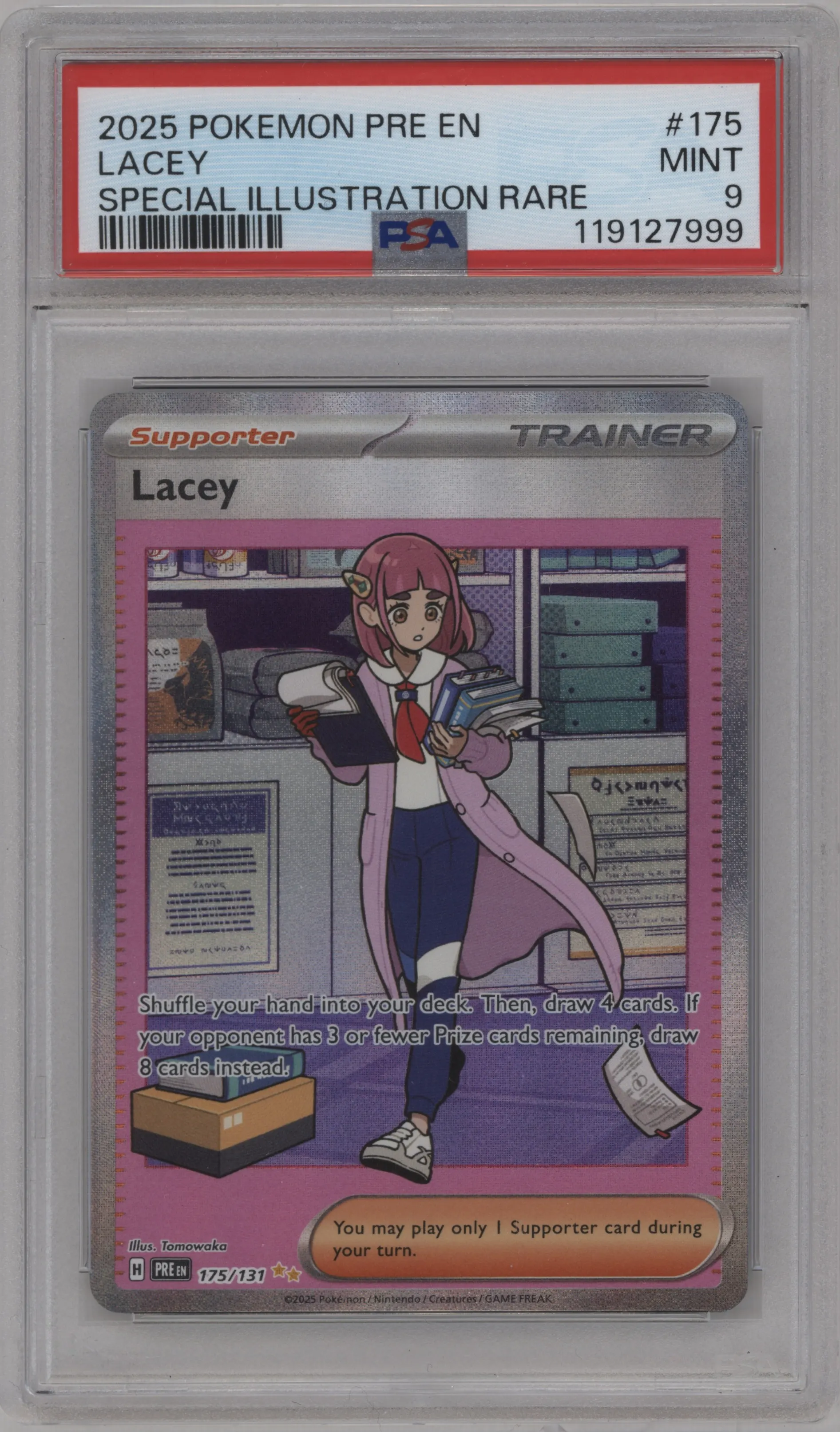 Lacey