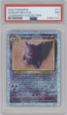 Gengar from the 2002 Pokemon  set graded by PSA and given an overall grade of 7.