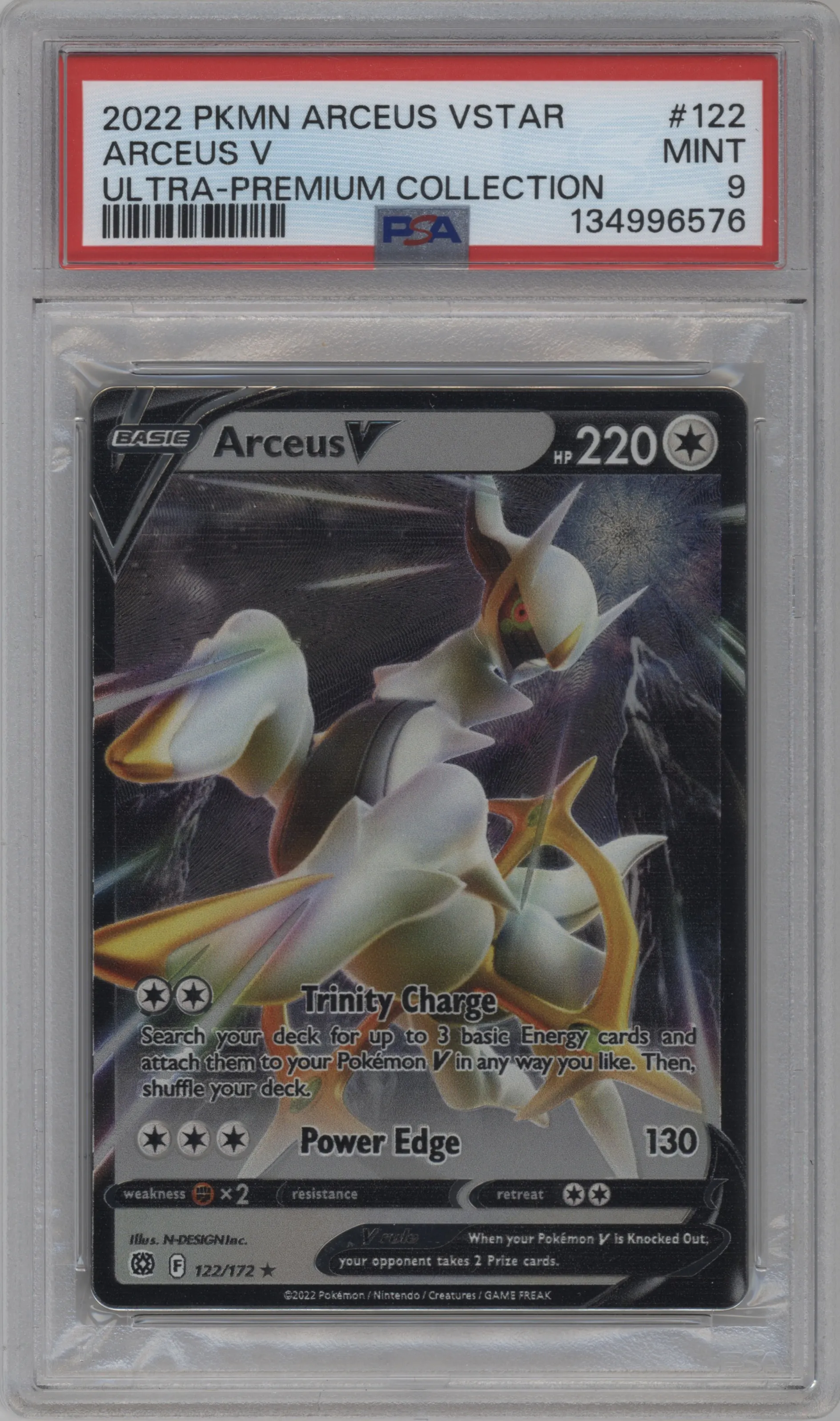 Arceus V