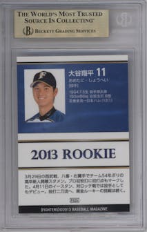 Shohei Ohtani from the 2013 BBM Hokkaido N.H.F. set graded by Beckett and given an overall grade of 9.5.