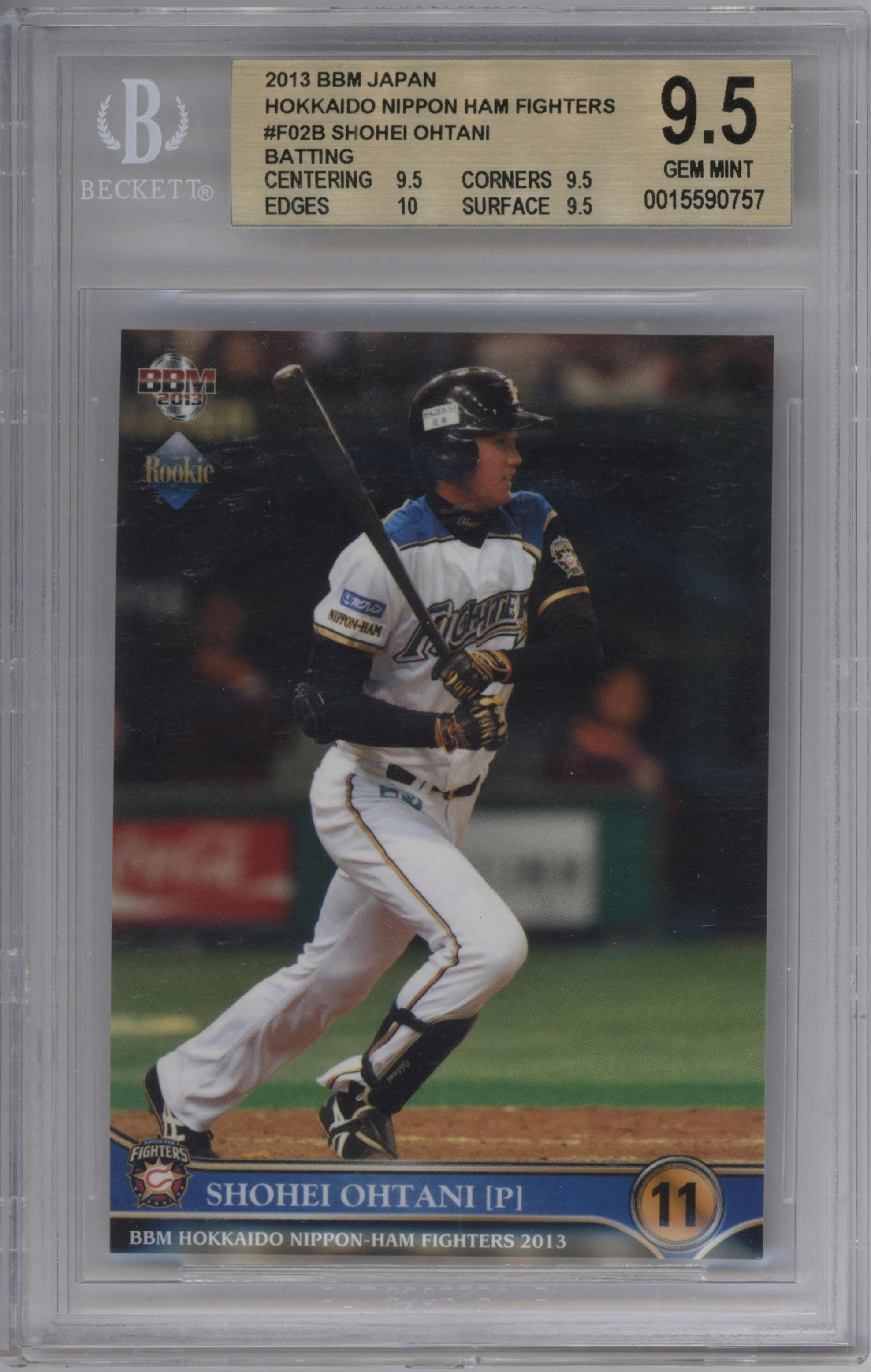 Shohei Ohtani from the 2013 BBM Hokkaido N.H.F. set graded by Beckett and given an overall grade of 9.5.