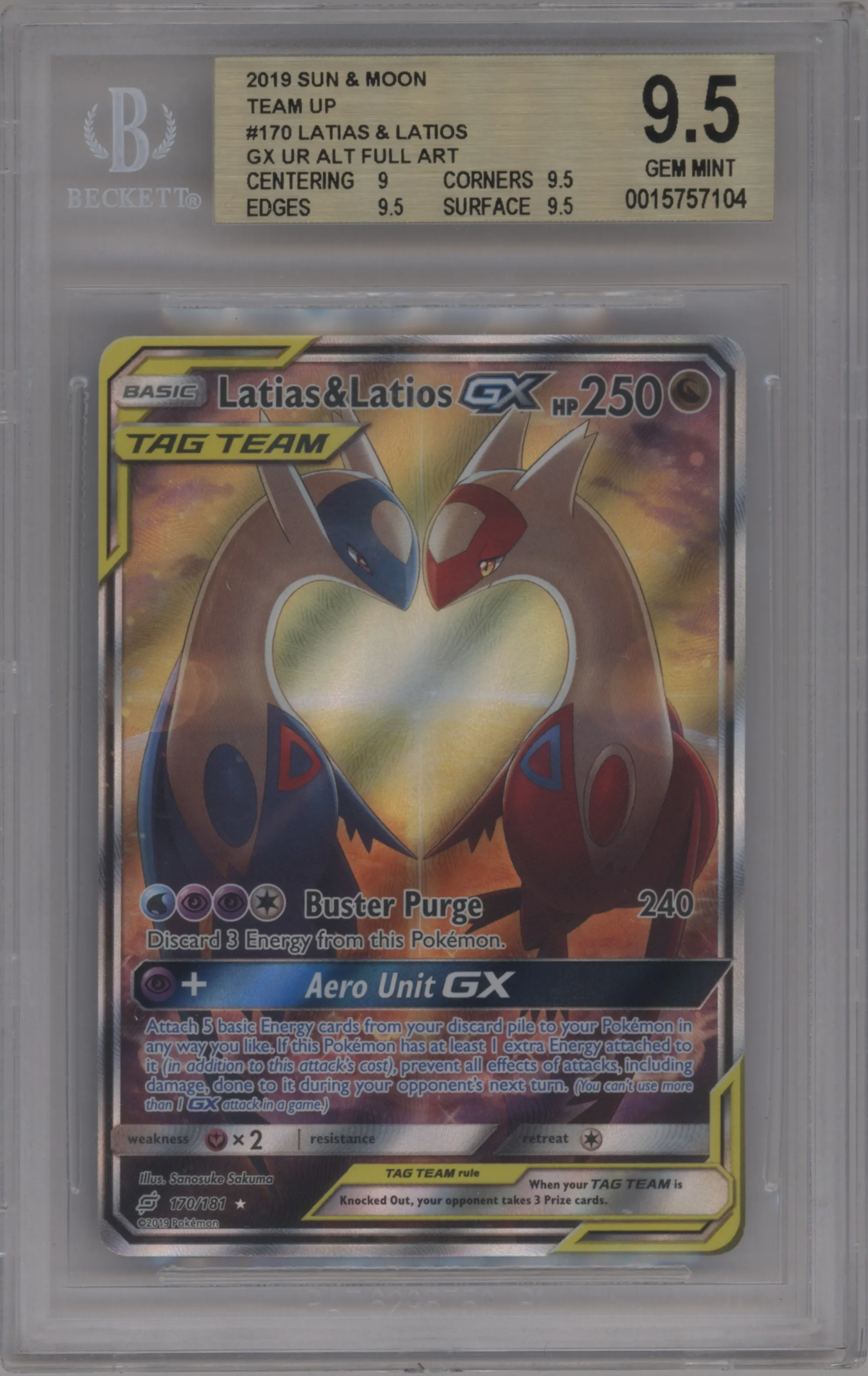Latias & Latios GX