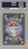 Psyduck from the 2023 Pokemon SV JPN set featuring a Master Ball parallel graded by PSA and given an overall grade of 10.