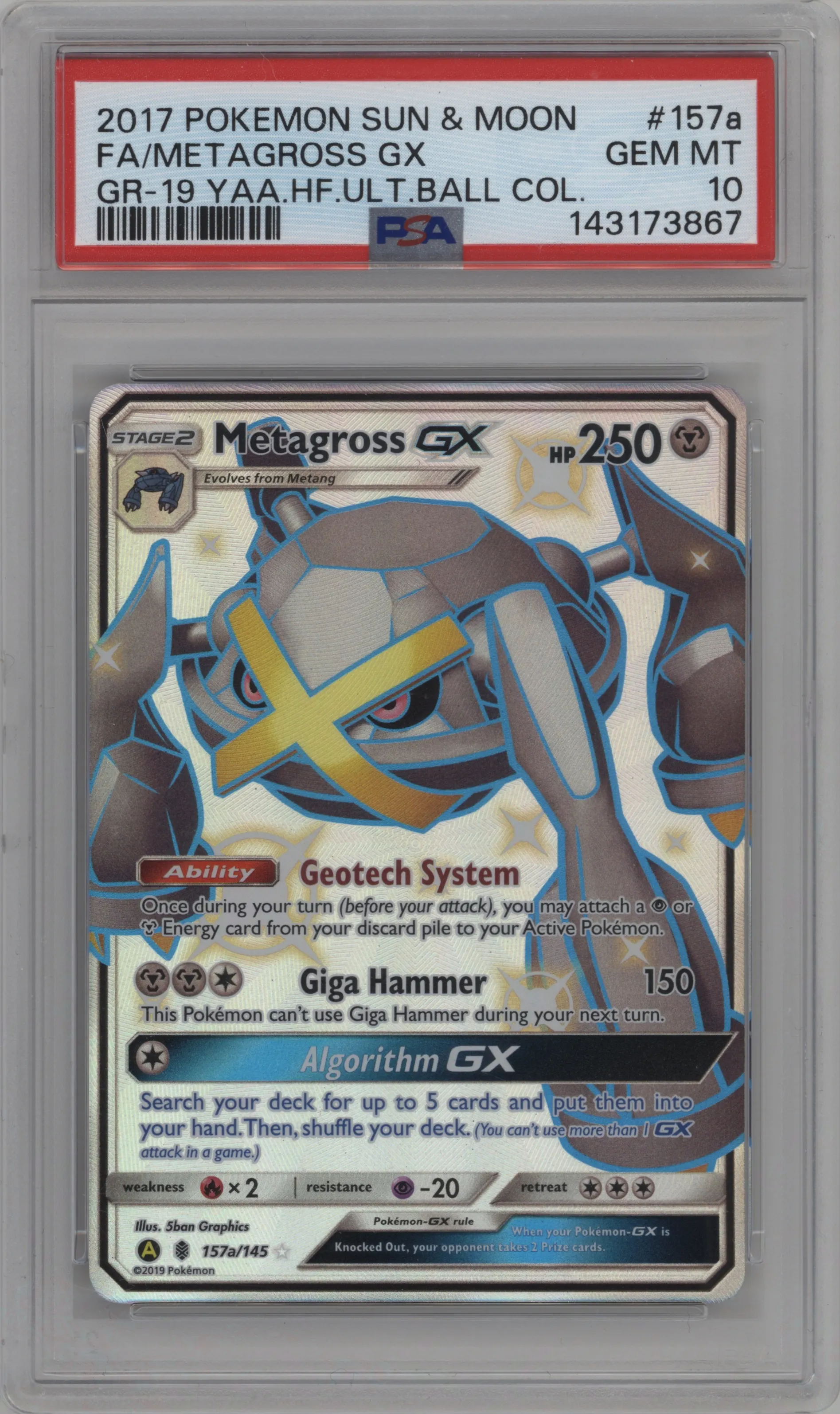 Metagross GX