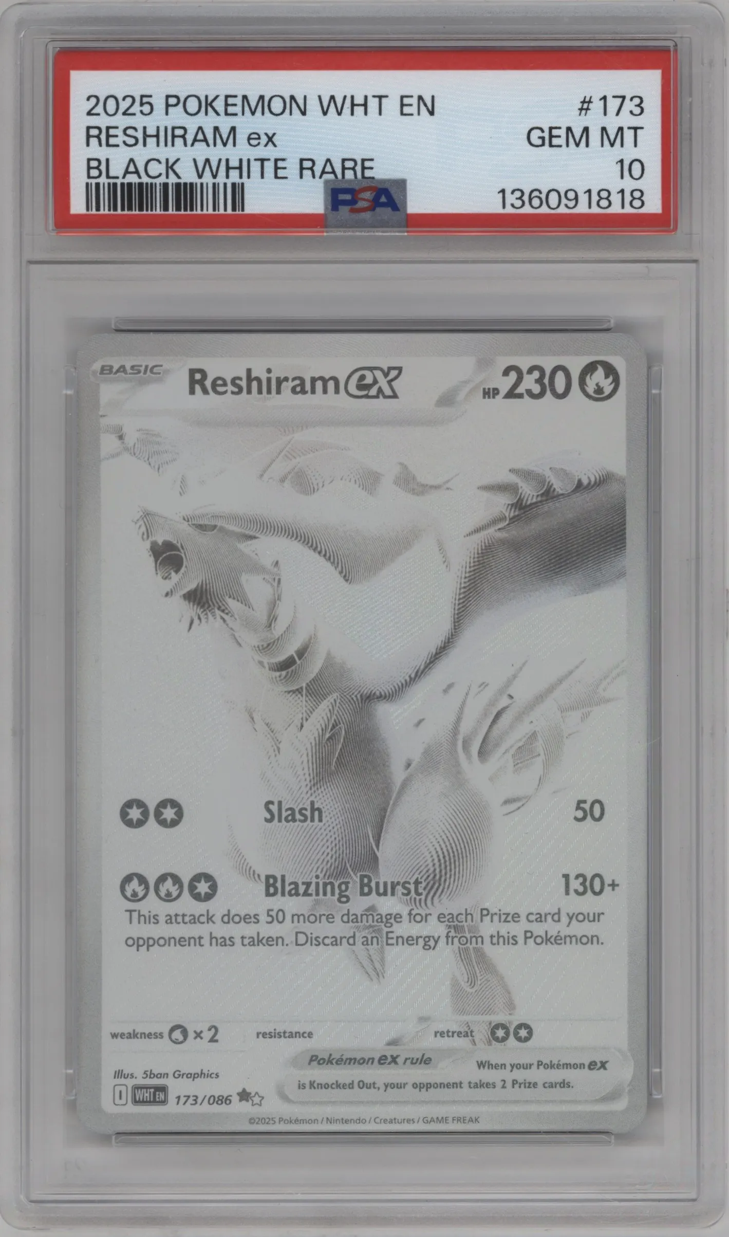Reshiram ex